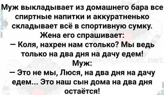 Немного картинок и прочей хреноты Vol. 22