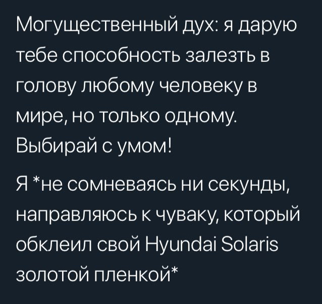 Подборка картинок