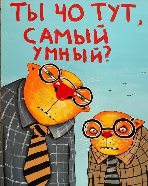 Прикольные и просто красивые картинки 04.07.2023
