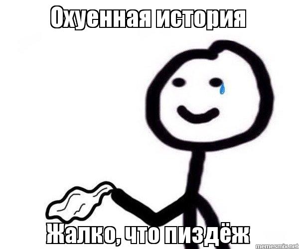 Бабуля в Киеве