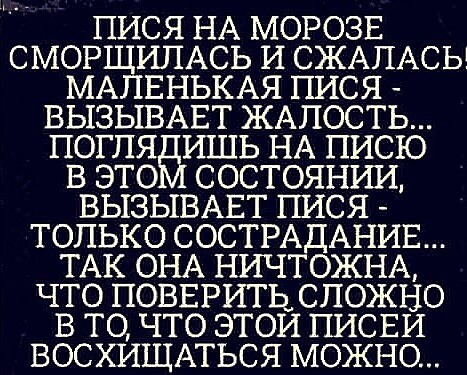 Двенадцатая подборка самых баянистых баянов! Ностальгируем...