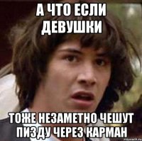 Картинки из Дристоля - 3