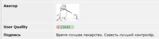 В Подмосковье 33-летний мигрант пытался изнасиловать 51-летнюю женщину