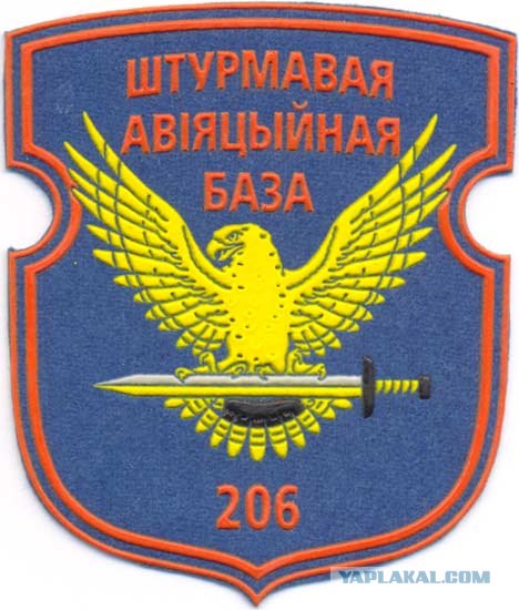 Фауна в Вооруженных Силах Республики Беларусь