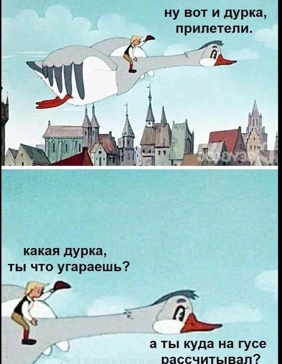 "Папа, а ты лох?" или "Женщинам надо мстить, что я и делаю": история мужчины
