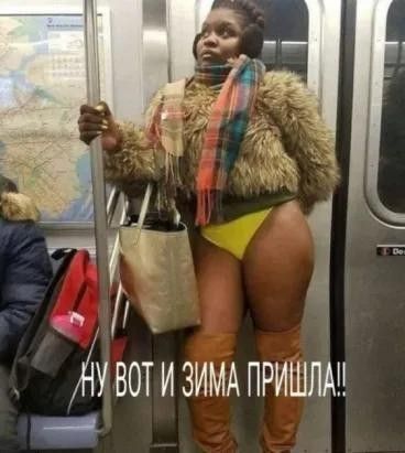 Прикольные и просто красивые картинки 05.01.2024