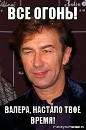 Парень поставил скрытую камеру и пригласил свою