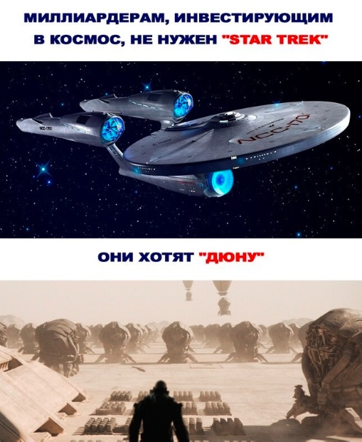 Околоайтишные мемчики