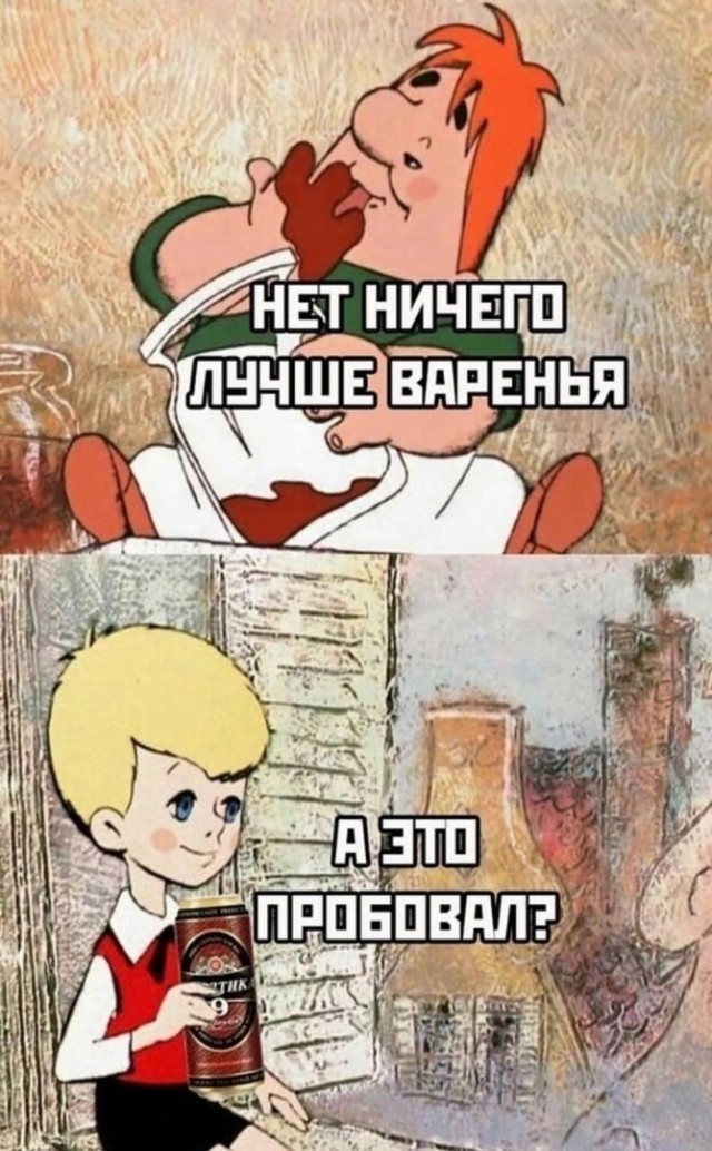 Ремонт в доме - моя страсть!