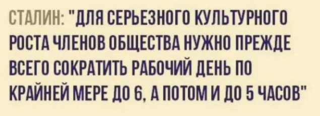 Явка обязательна