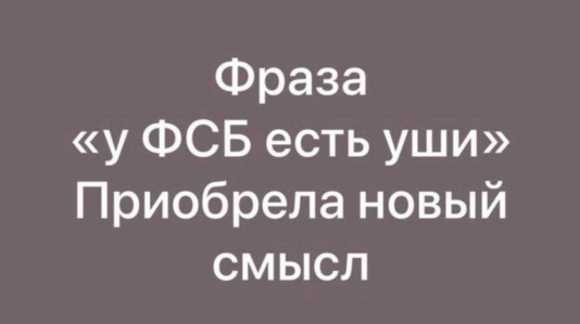 ТРРРидцать тРРРи от 26 маРРРта