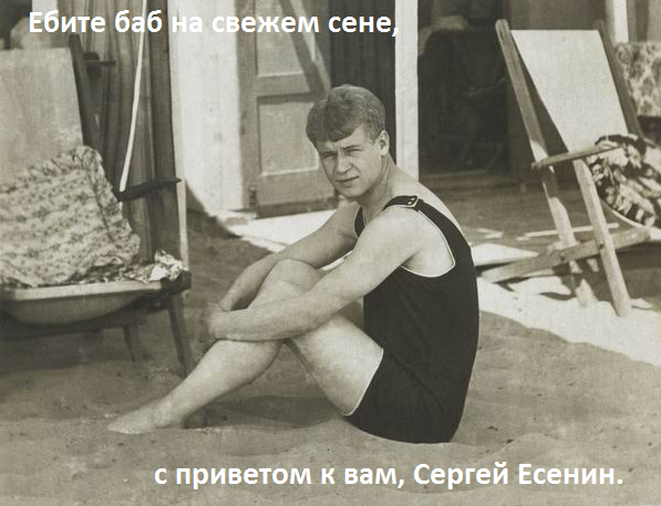 Волна протеста против гомофобии