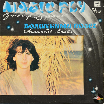 Музыка и музыканты: JONO