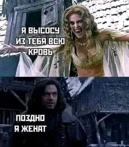 Пятничного настроение