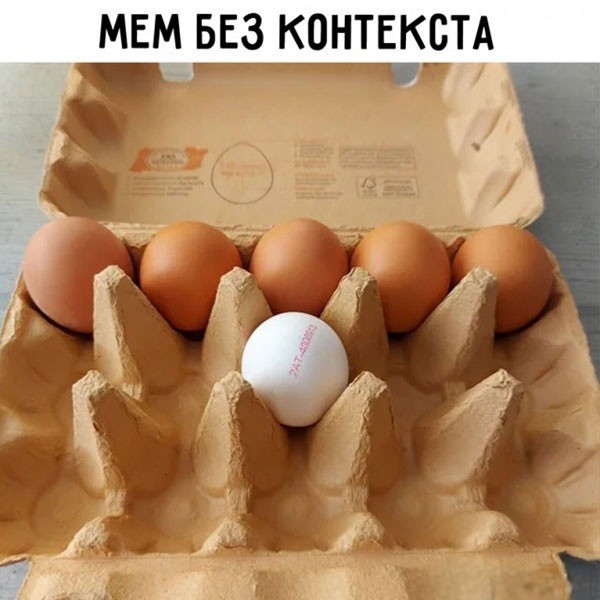 Никакие картинки и тексты