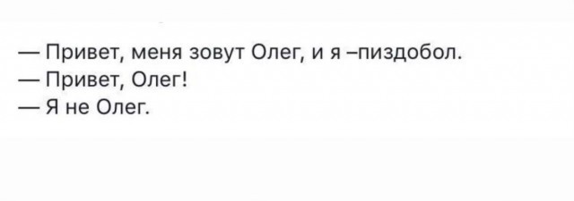 Завалялось тут случайно немного забавных картинок