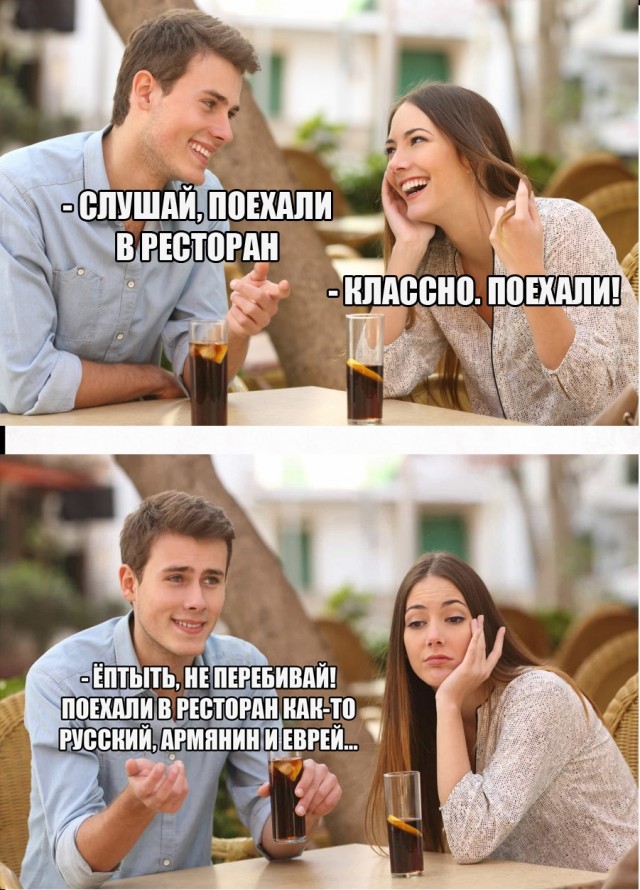 Завалялось тут случайно немного забавных картинок