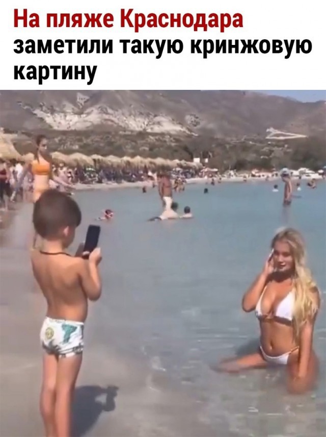 Так себе картинки 30.10.24