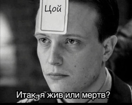 В поисках внеземной жизни