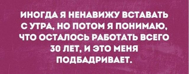 Картинки и буквы 06.12.24