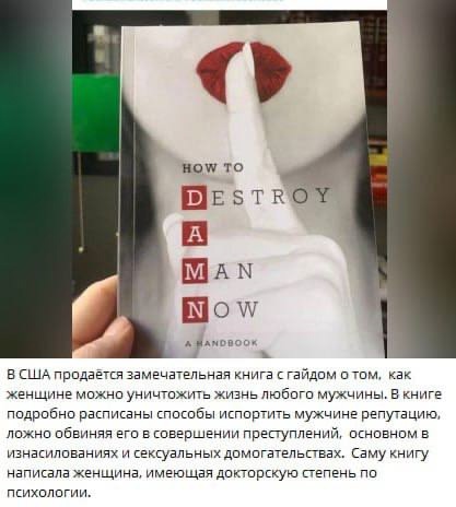 Так себе картинки 08.12.24