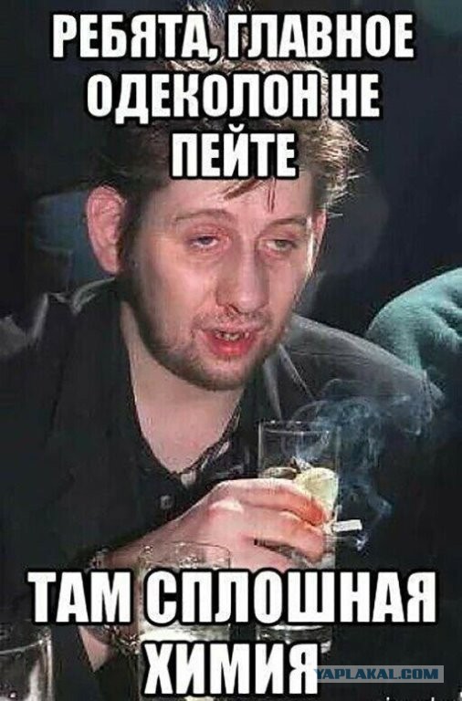 Два года пути! Год без алкоголя! Первый праздник без капли