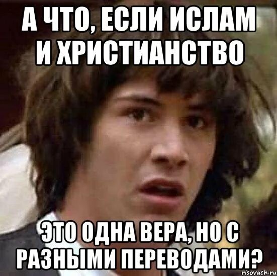 Даёшь сочельник!
