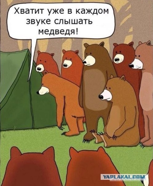Донт ворри, би хаппи!