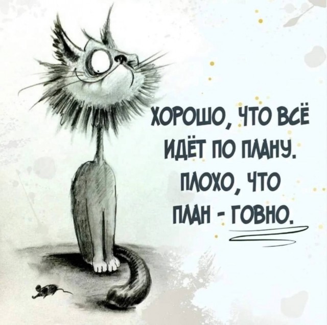Россиянам пора готовиться к войне с Западом.