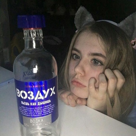 Очередь за забором