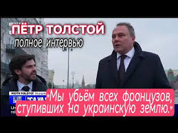 Лавров, напрашивается новый мем
