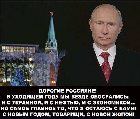Так себе картинки 28.03.25
