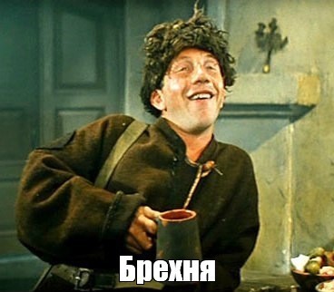 Немного мистики