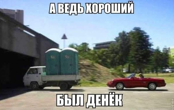 Картинки разные
