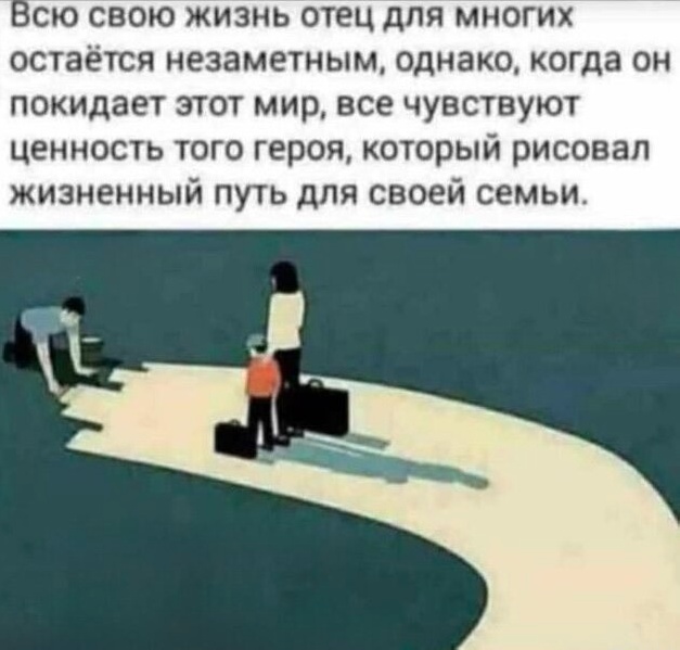 Так себе картинки 02.06.25