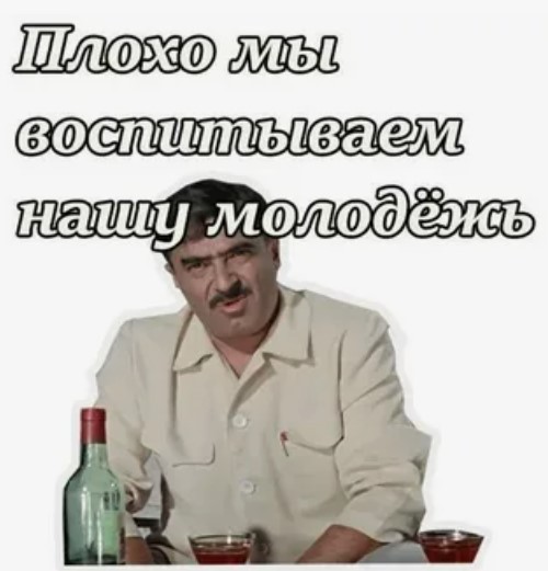 "Я тебя рубану с ноги, нах*й! Я тебя найду — я тебя закопаю, черт е*аный!"