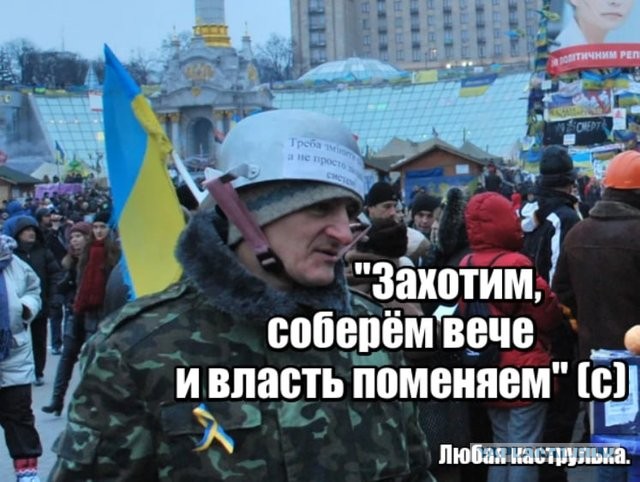 Отчасти соглашусь