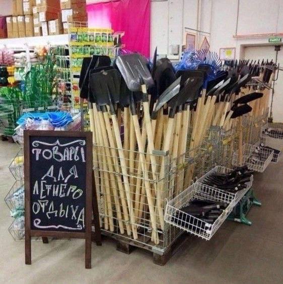 Завалялось тут случайно немного забавных картинок