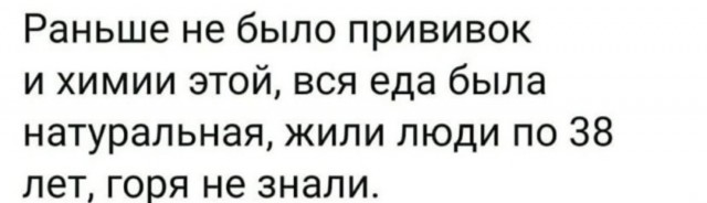 Россиянам посоветовали возвращаться к быту предков и меньше ходить в магазины
