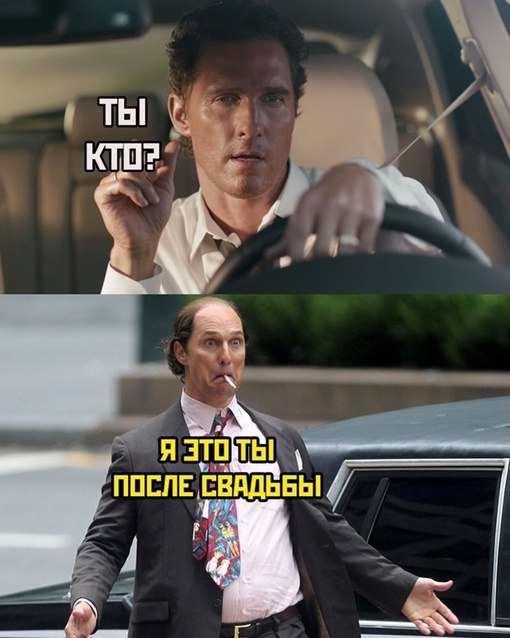 Картинки для деградации 9 (разной степени свежести)