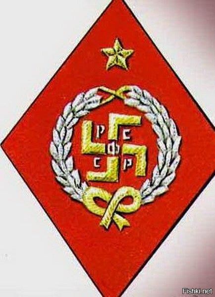 В Томской области подросток нарисовал свастику ногой в песочнице, а потом к нему домой пришли силовики