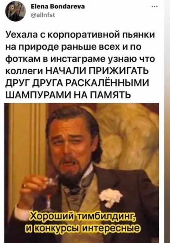 Картинки для деградации 18 (разной степени свежести)