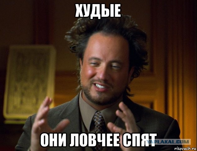 Че там по салату?