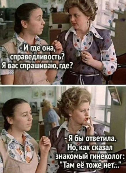Картинки для деградации 36 (разной степени свежести)