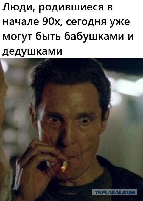 Картинки для деградации 49 (разной степени свежести)