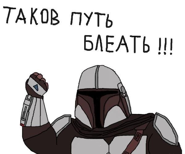 Штирлиц провалился