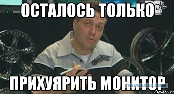 Переделка Fiat Scudo