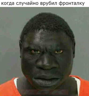 Субботнее