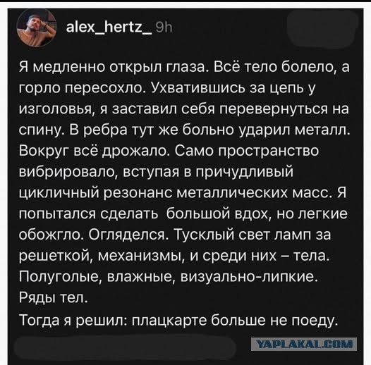 Бессистемные картинки опять