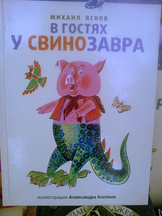 Картинки для деградации 108 (разной степени свежести)